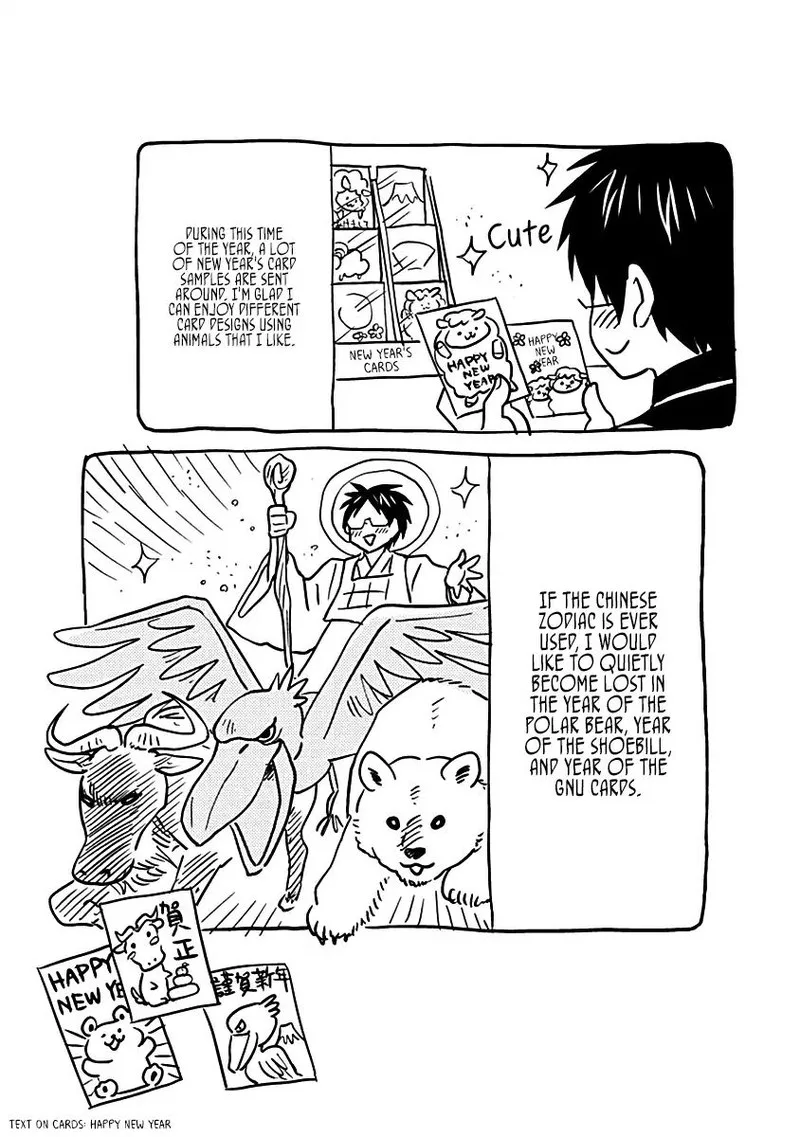 Nietzsche-sensei - Konbini ni, Satori Sedai no Shinjin ga Maiorita Chapter 16 page 21