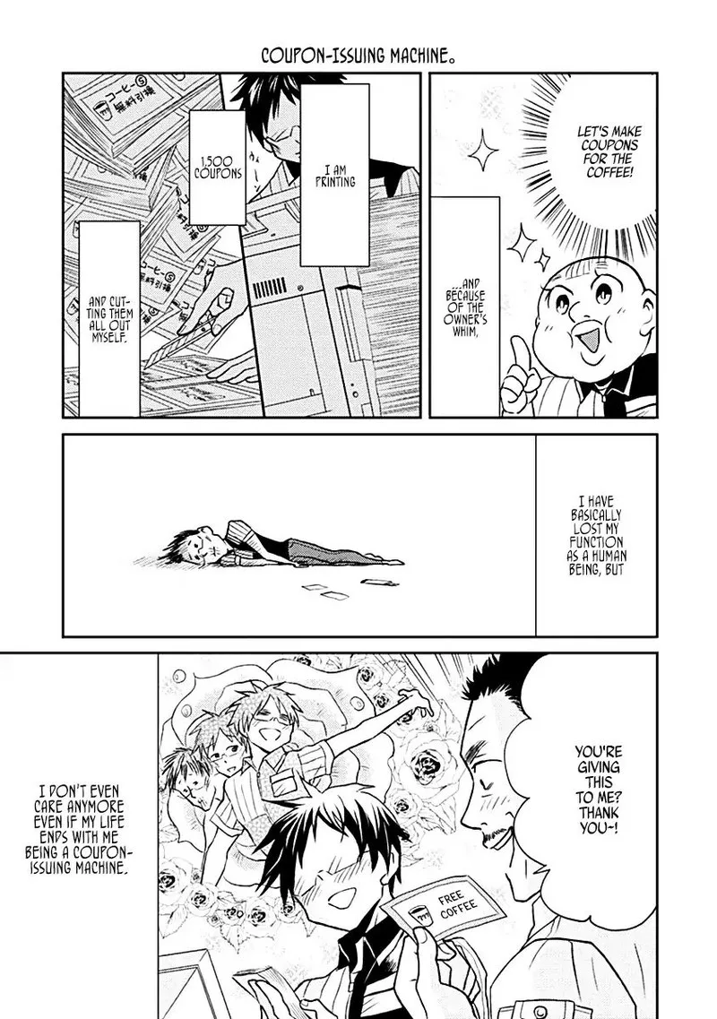 Nietzsche-sensei - Konbini ni, Satori Sedai no Shinjin ga Maiorita Chapter 16 page 7