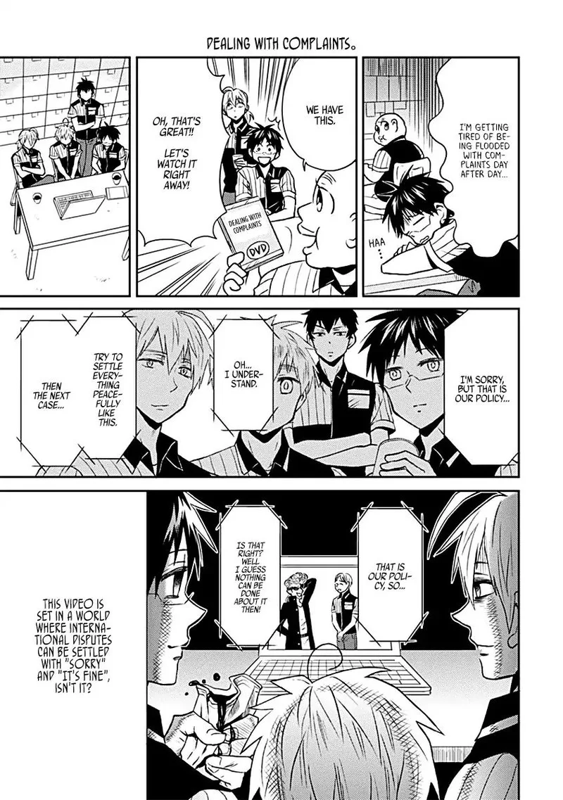 Nietzsche-sensei - Konbini ni, Satori Sedai no Shinjin ga Maiorita Chapter 16 page 5