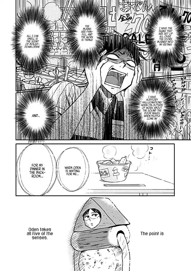 Nietzsche-sensei - Konbini ni, Satori Sedai no Shinjin ga Maiorita Chapter 16 page 14