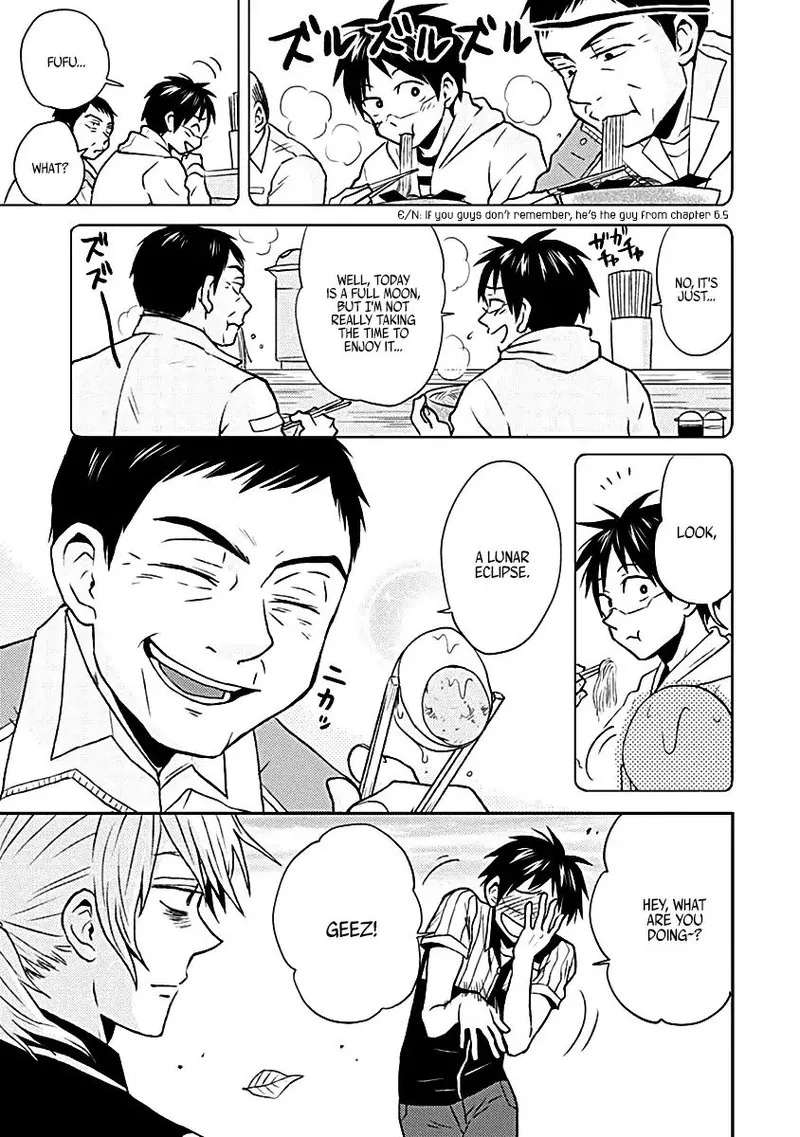 Nietzsche-sensei - Konbini ni, Satori Sedai no Shinjin ga Maiorita Chapter 16 page 9