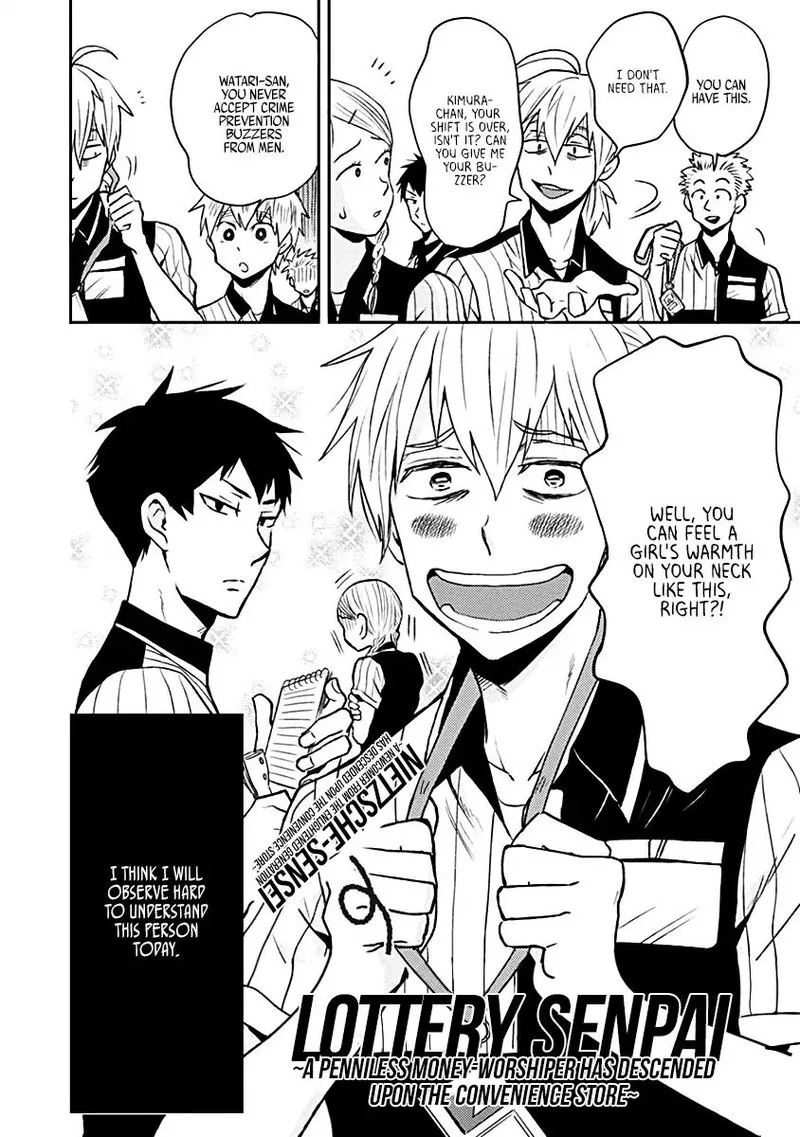 Nietzsche-sensei - Konbini ni, Satori Sedai no Shinjin ga Maiorita Chapter 17.5 page 2