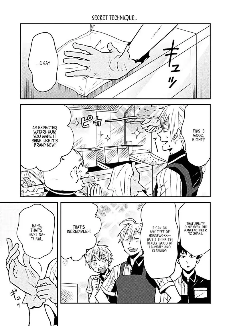 Nietzsche-sensei - Konbini ni, Satori Sedai no Shinjin ga Maiorita Chapter 17.5 page 7