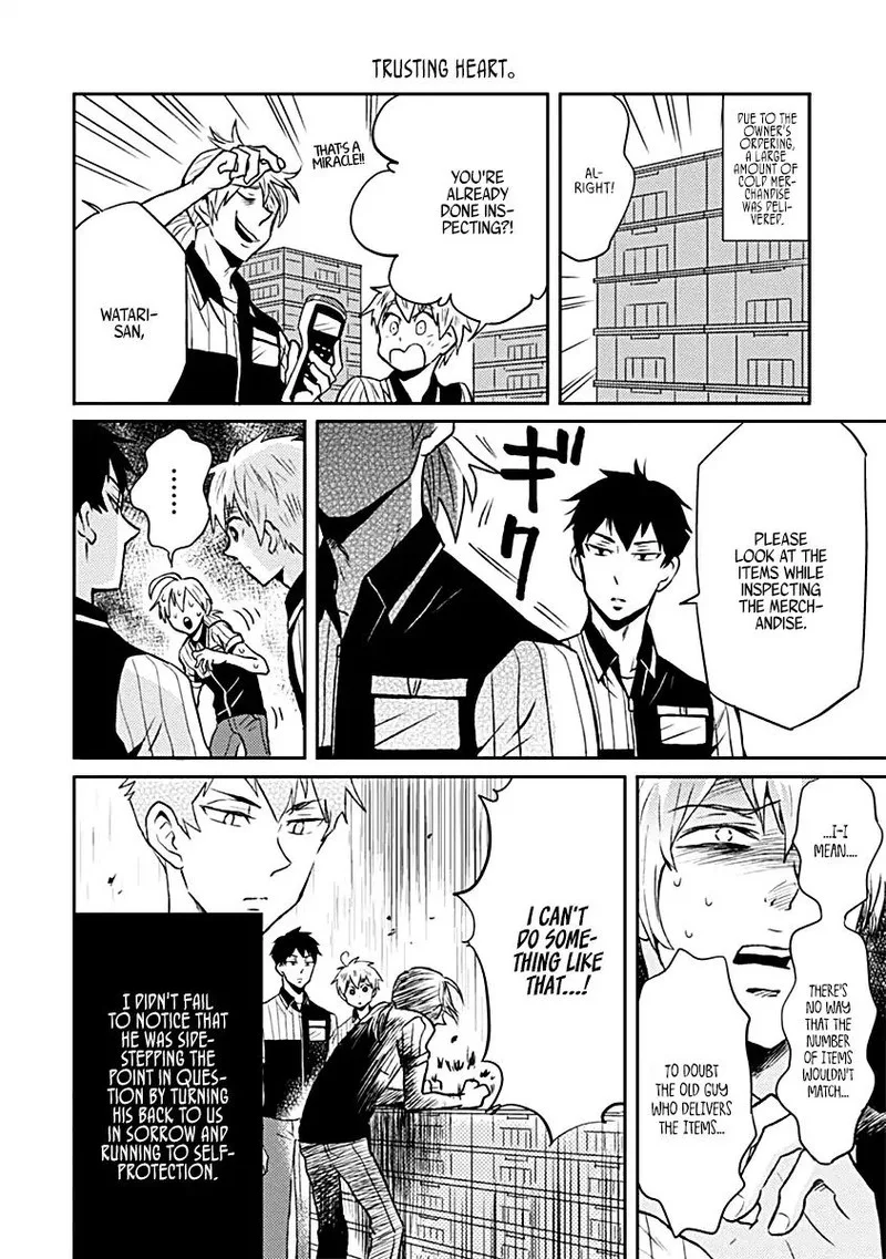Nietzsche-sensei - Konbini ni, Satori Sedai no Shinjin ga Maiorita Chapter 17.5 page 4