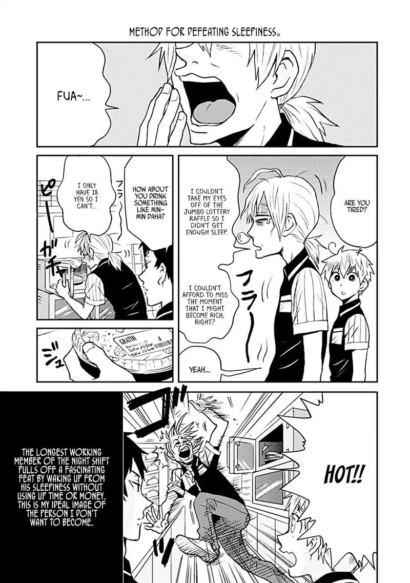 Nietzsche-sensei - Konbini ni, Satori Sedai no Shinjin ga Maiorita Chapter 17.5 page 5