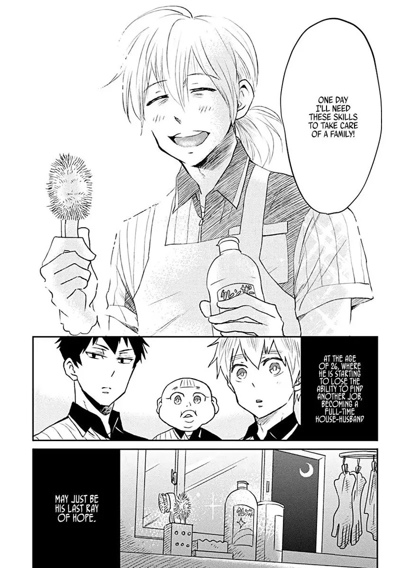 Nietzsche-sensei - Konbini ni, Satori Sedai no Shinjin ga Maiorita Chapter 17.5 page 8