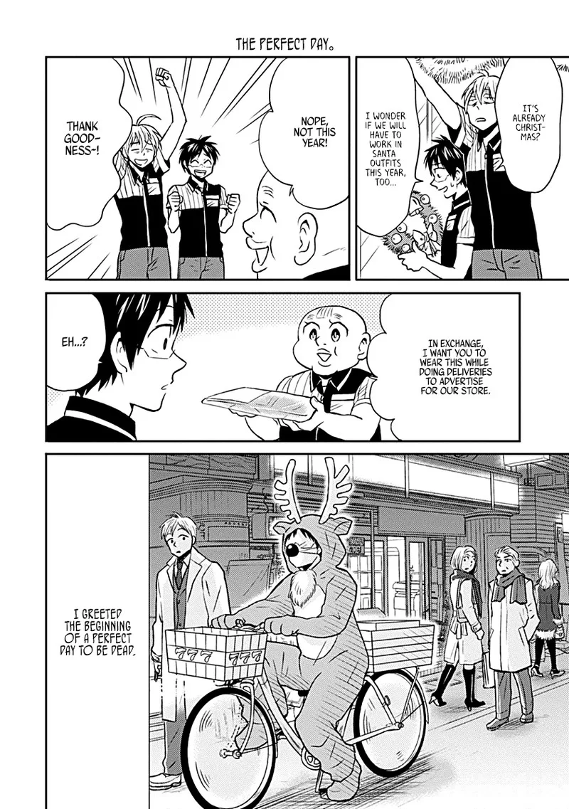 Nietzsche-sensei - Konbini ni, Satori Sedai no Shinjin ga Maiorita Chapter 17 page 2