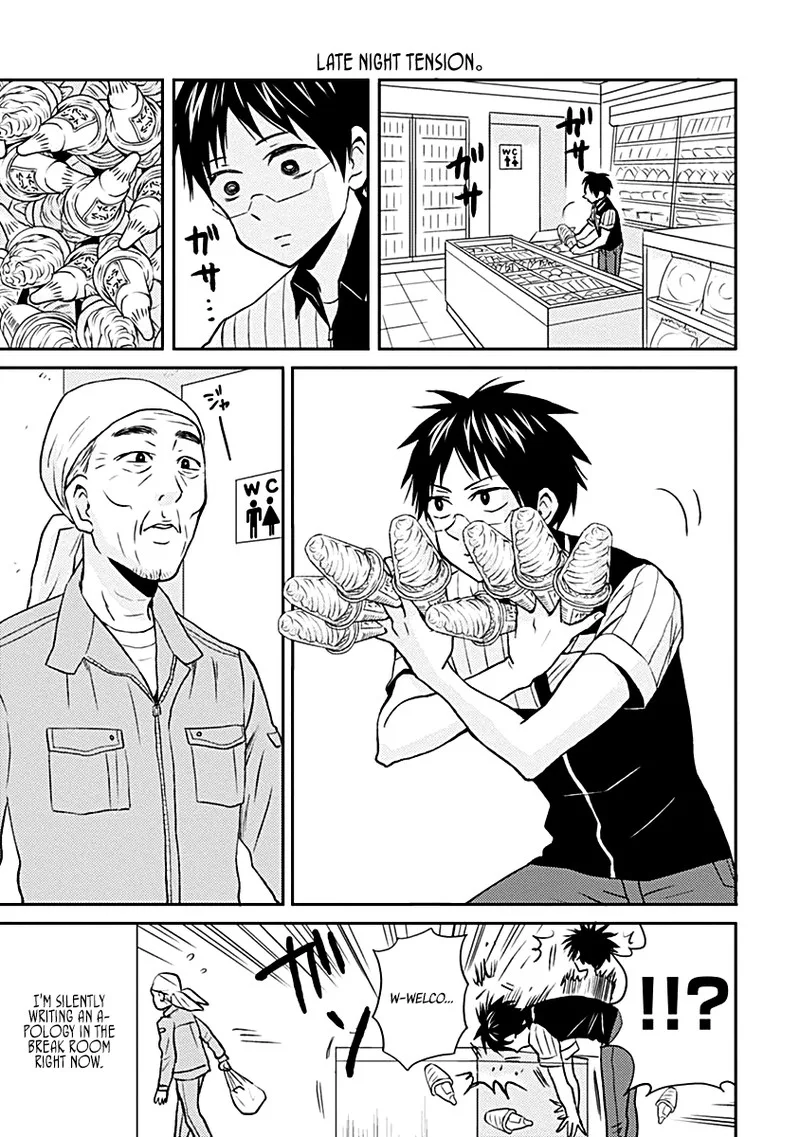 Nietzsche-sensei - Konbini ni, Satori Sedai no Shinjin ga Maiorita Chapter 17 page 5