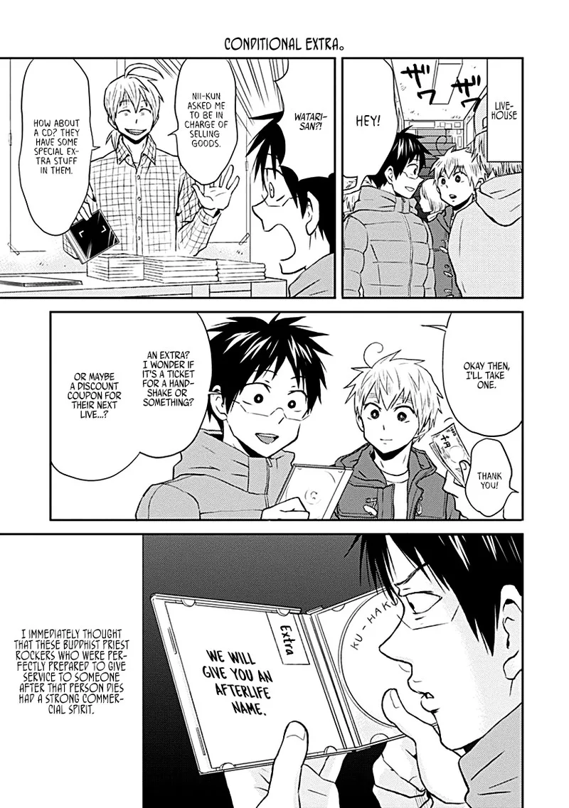 Nietzsche-sensei - Konbini ni, Satori Sedai no Shinjin ga Maiorita Chapter 17 page 11