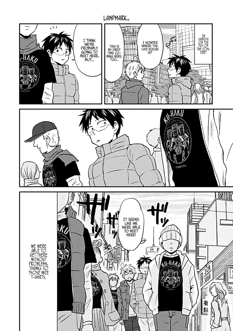 Nietzsche-sensei - Konbini ni, Satori Sedai no Shinjin ga Maiorita Chapter 17 page 10