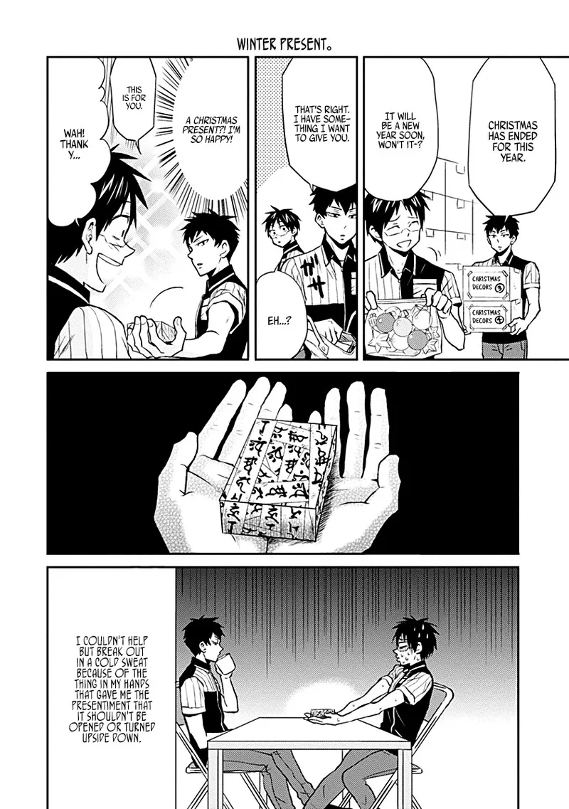 Nietzsche-sensei - Konbini ni, Satori Sedai no Shinjin ga Maiorita Chapter 17 page 18