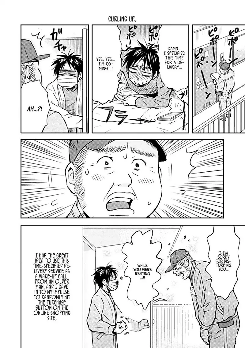 Nietzsche-sensei - Konbini ni, Satori Sedai no Shinjin ga Maiorita Chapter 18 page 10