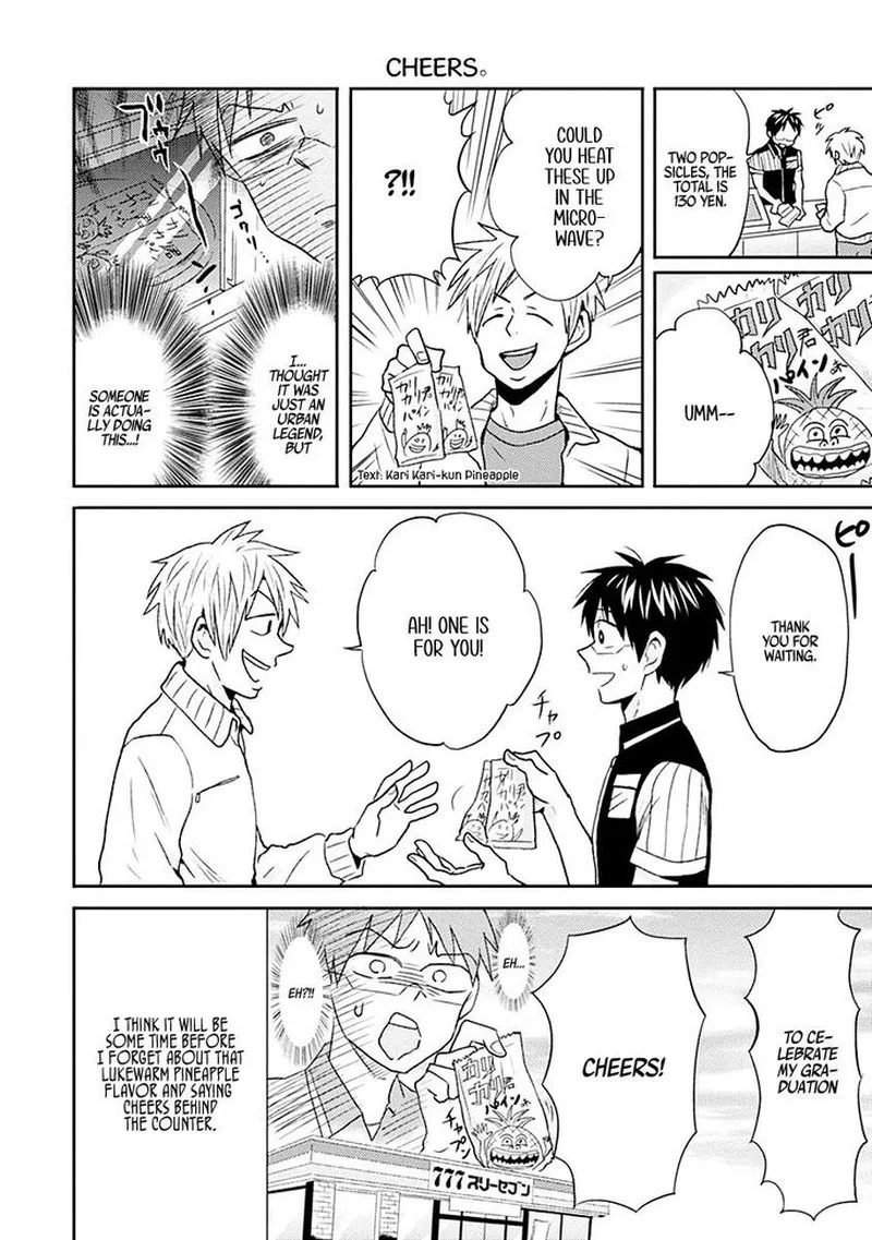 Nietzsche-sensei - Konbini ni, Satori Sedai no Shinjin ga Maiorita Chapter 19 page 18