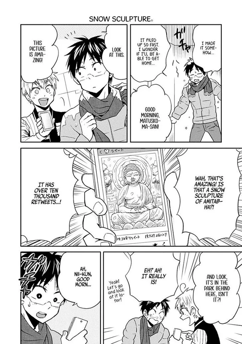 Nietzsche-sensei - Konbini ni, Satori Sedai no Shinjin ga Maiorita Chapter 19 page 2
