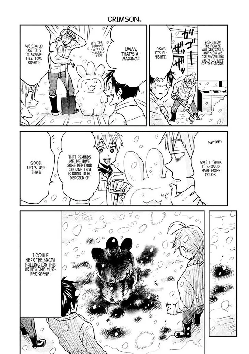 Nietzsche-sensei - Konbini ni, Satori Sedai no Shinjin ga Maiorita Chapter 19 page 6