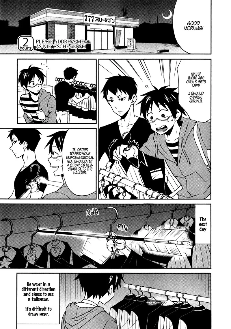 Nietzsche-sensei - Konbini ni, Satori Sedai no Shinjin ga Maiorita Chapter 2 page 1