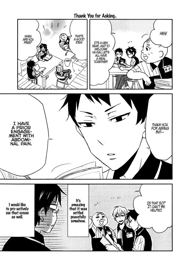 Nietzsche-sensei - Konbini ni, Satori Sedai no Shinjin ga Maiorita Chapter 2 page 15