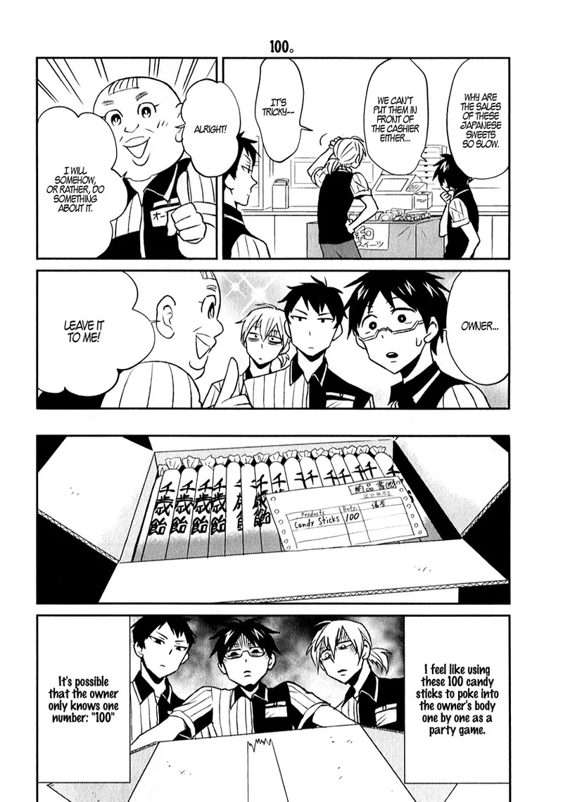 Nietzsche-sensei - Konbini ni, Satori Sedai no Shinjin ga Maiorita Chapter 2 page 12