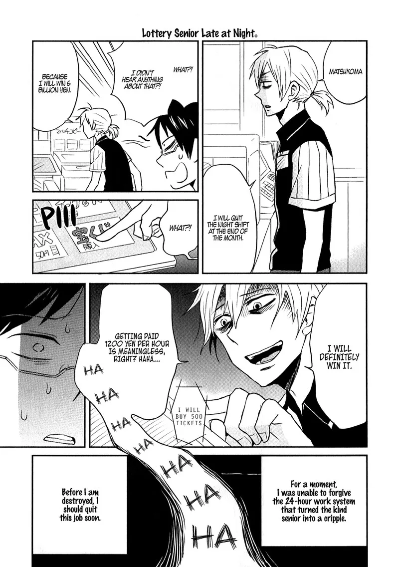 Nietzsche-sensei - Konbini ni, Satori Sedai no Shinjin ga Maiorita Chapter 2 page 9
