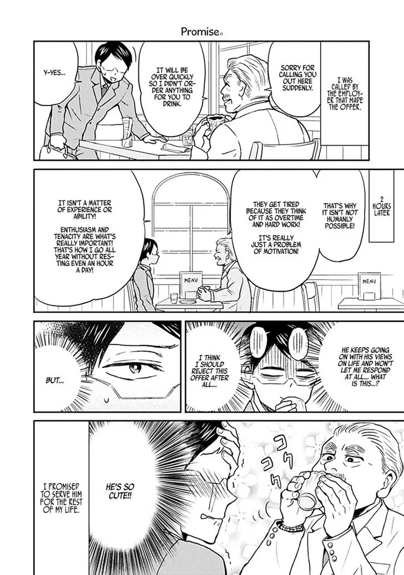 Nietzsche-sensei - Konbini ni, Satori Sedai no Shinjin ga Maiorita Chapter 20 page 8