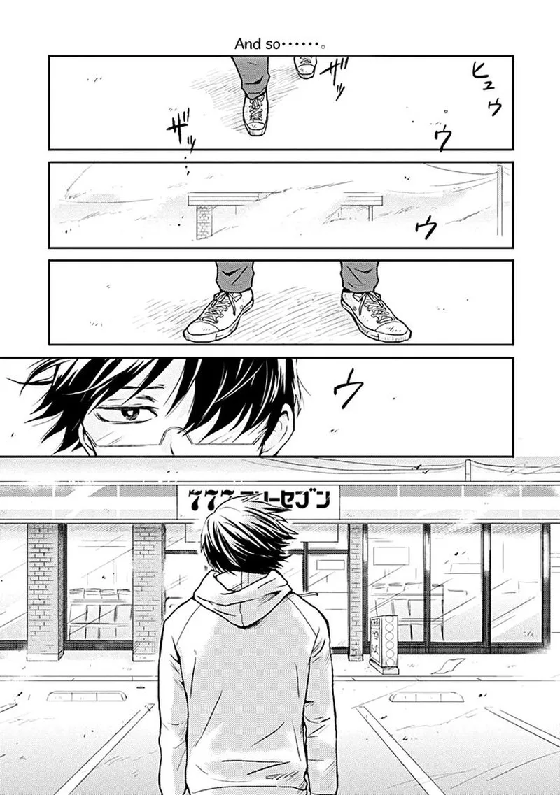 Nietzsche-sensei - Konbini ni, Satori Sedai no Shinjin ga Maiorita Chapter 20 page 17