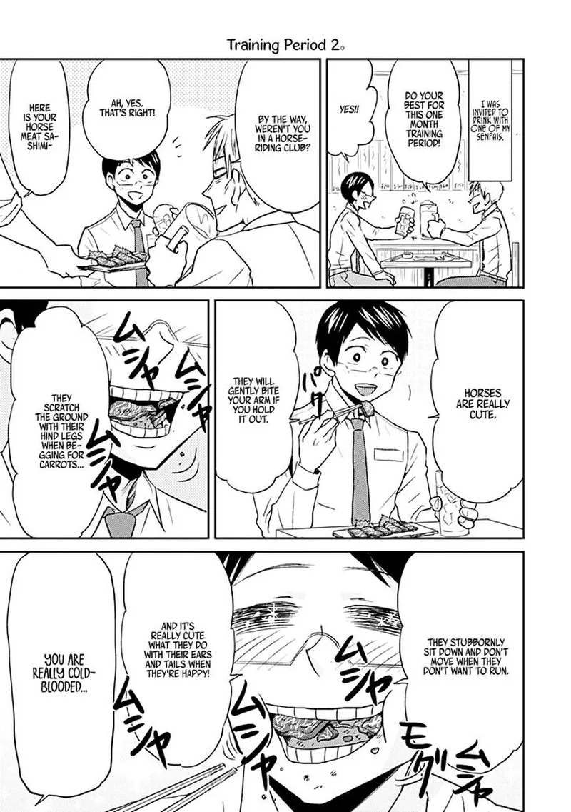 Nietzsche-sensei - Konbini ni, Satori Sedai no Shinjin ga Maiorita Chapter 20 page 13