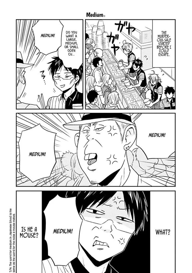 Nietzsche-sensei - Konbini ni, Satori Sedai no Shinjin ga Maiorita Chapter 21 page 14