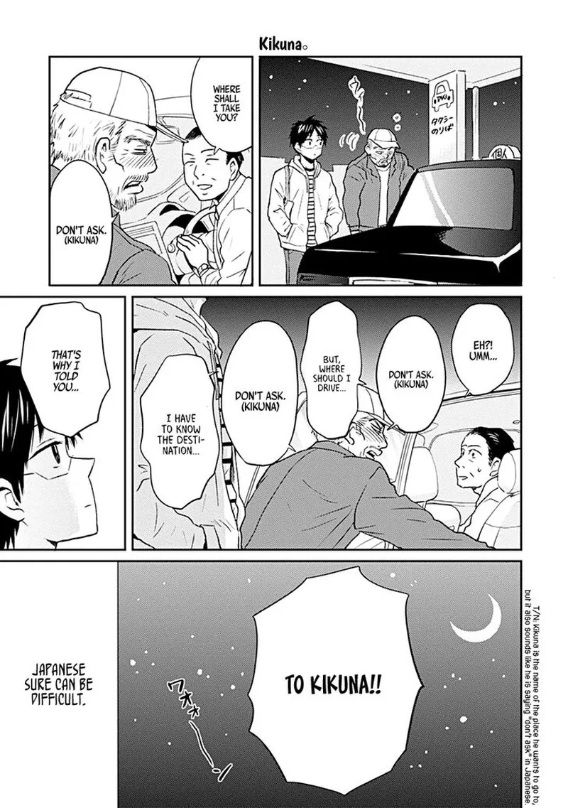 Nietzsche-sensei - Konbini ni, Satori Sedai no Shinjin ga Maiorita Chapter 21 page 9