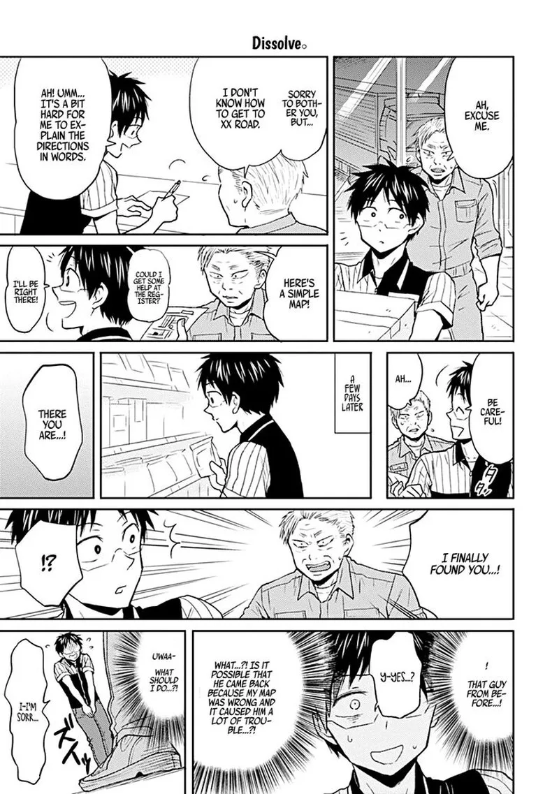Nietzsche-sensei - Konbini ni, Satori Sedai no Shinjin ga Maiorita Chapter 21 page 5