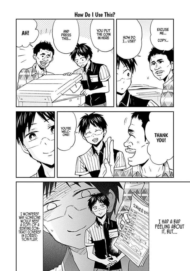 Nietzsche-sensei - Konbini ni, Satori Sedai no Shinjin ga Maiorita Chapter 21 page 2