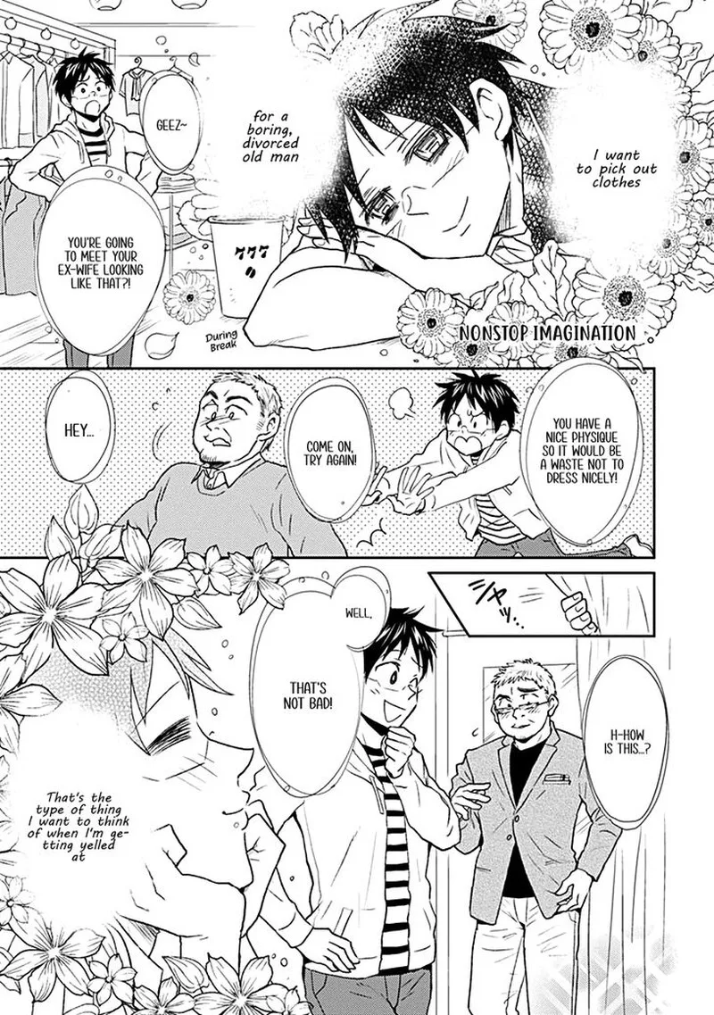 Nietzsche-sensei - Konbini ni, Satori Sedai no Shinjin ga Maiorita Chapter 21 page 7