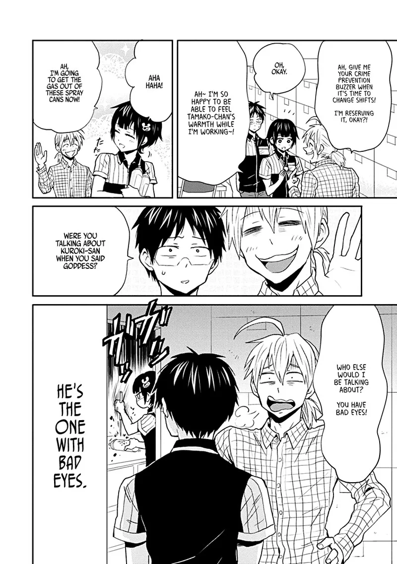 Nietzsche-sensei - Konbini ni, Satori Sedai no Shinjin ga Maiorita Chapter 22 page 2