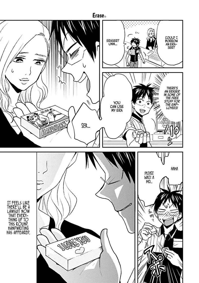 Nietzsche-sensei - Konbini ni, Satori Sedai no Shinjin ga Maiorita Chapter 22 page 15