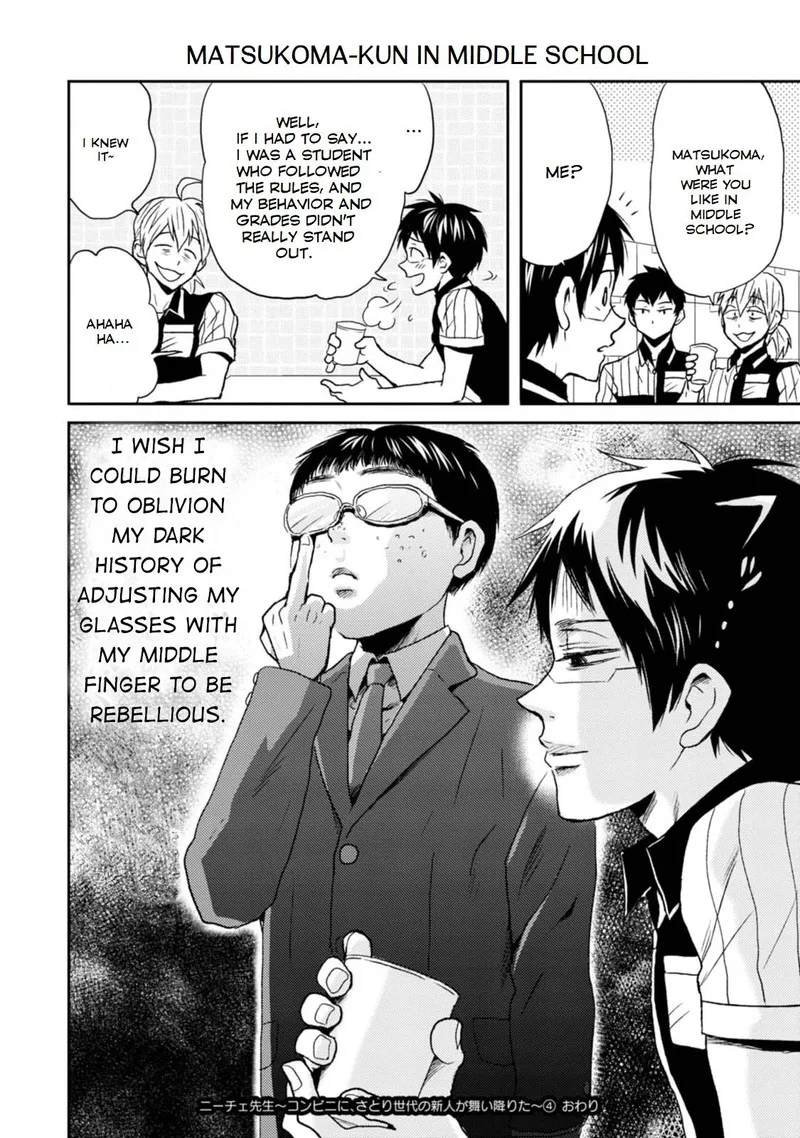 Nietzsche-sensei - Konbini ni, Satori Sedai no Shinjin ga Maiorita Chapter 23.5 page 8