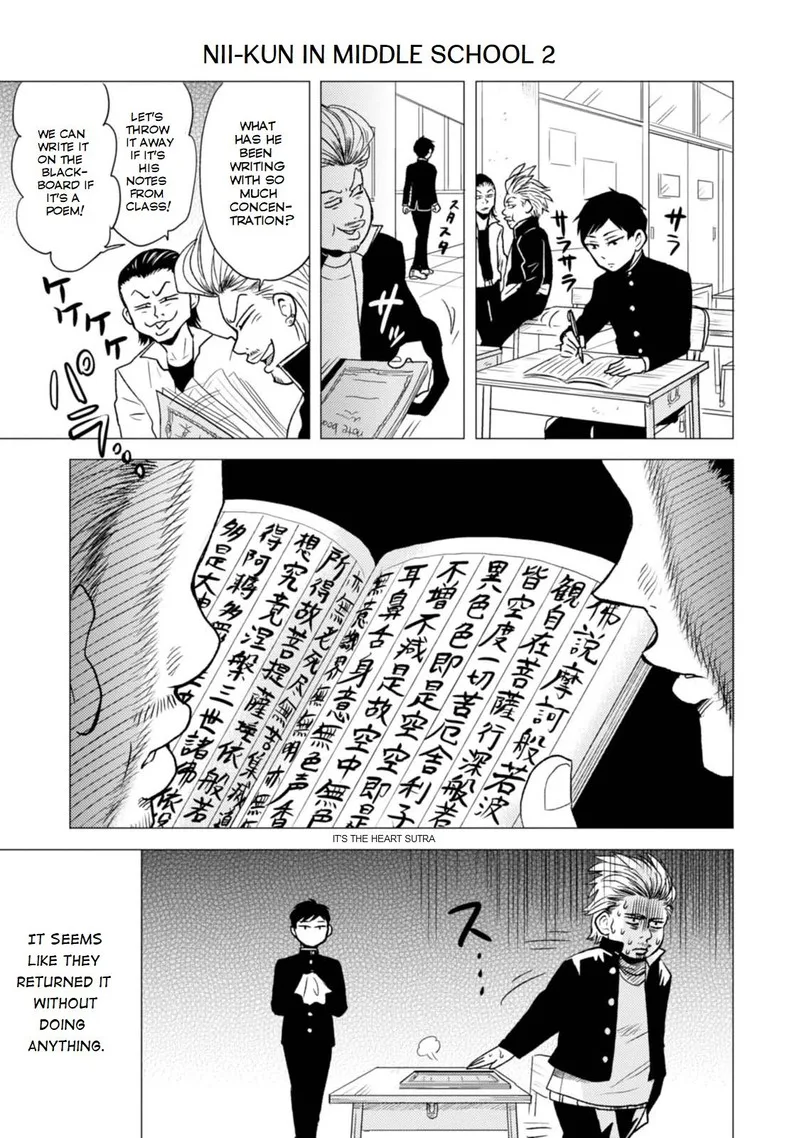 Nietzsche-sensei - Konbini ni, Satori Sedai no Shinjin ga Maiorita Chapter 23.5 page 3