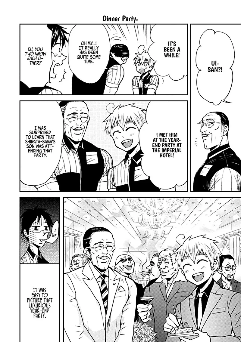 Nietzsche-sensei - Konbini ni, Satori Sedai no Shinjin ga Maiorita Chapter 23 page 4