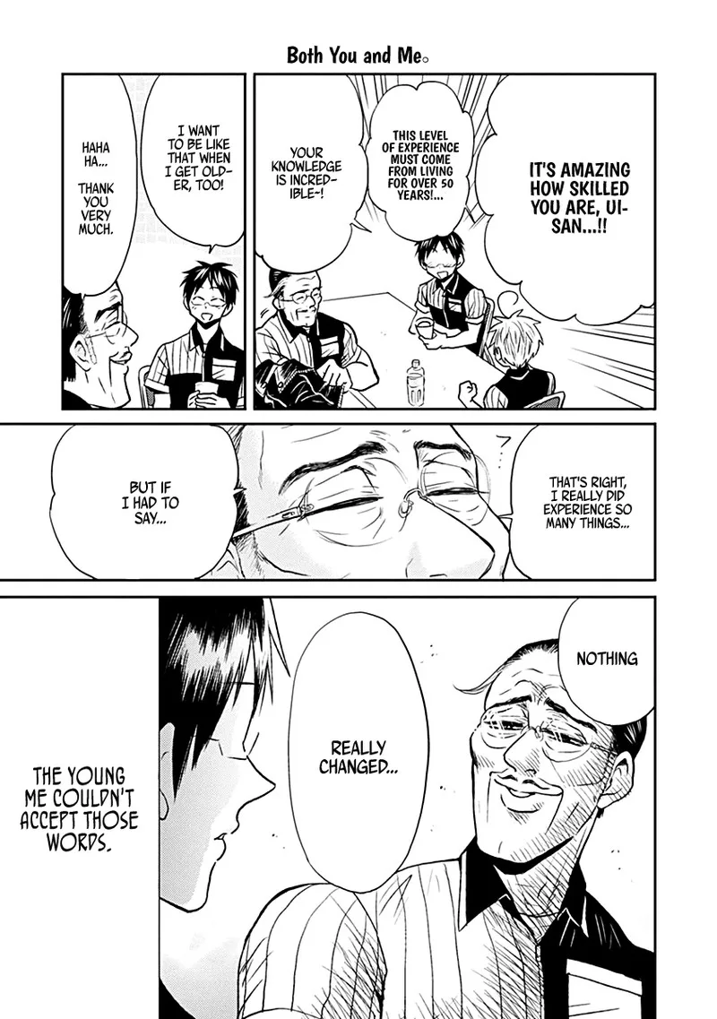 Nietzsche-sensei - Konbini ni, Satori Sedai no Shinjin ga Maiorita Chapter 23 page 15