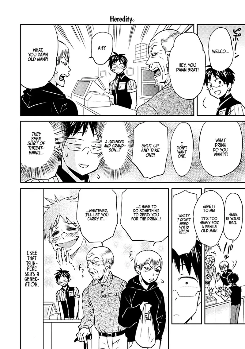 Nietzsche-sensei - Konbini ni, Satori Sedai no Shinjin ga Maiorita Chapter 23 page 12