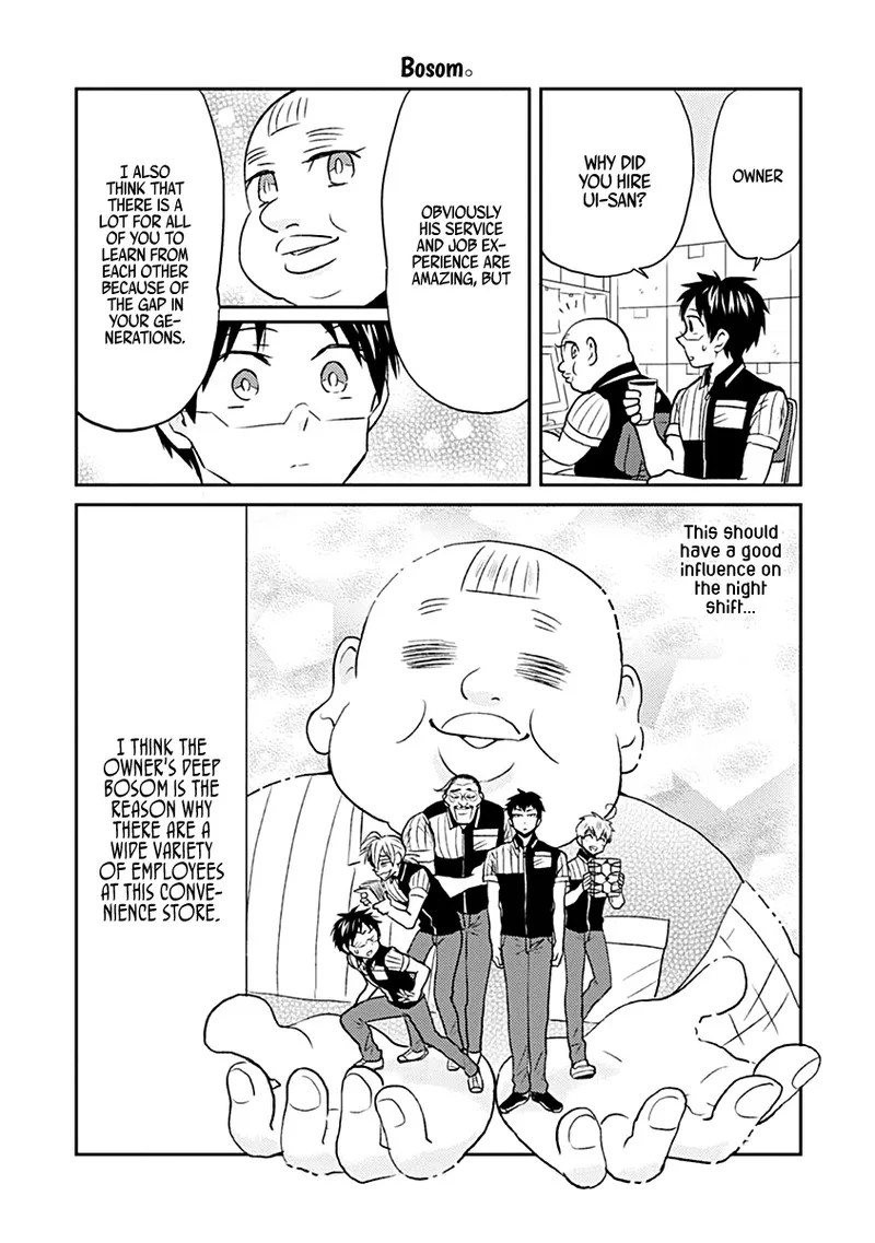 Nietzsche-sensei - Konbini ni, Satori Sedai no Shinjin ga Maiorita Chapter 23 page 7