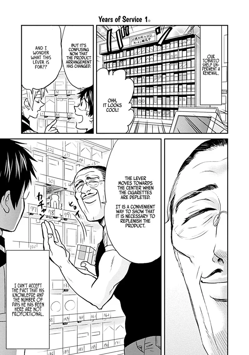 Nietzsche-sensei - Konbini ni, Satori Sedai no Shinjin ga Maiorita Chapter 23 page 5