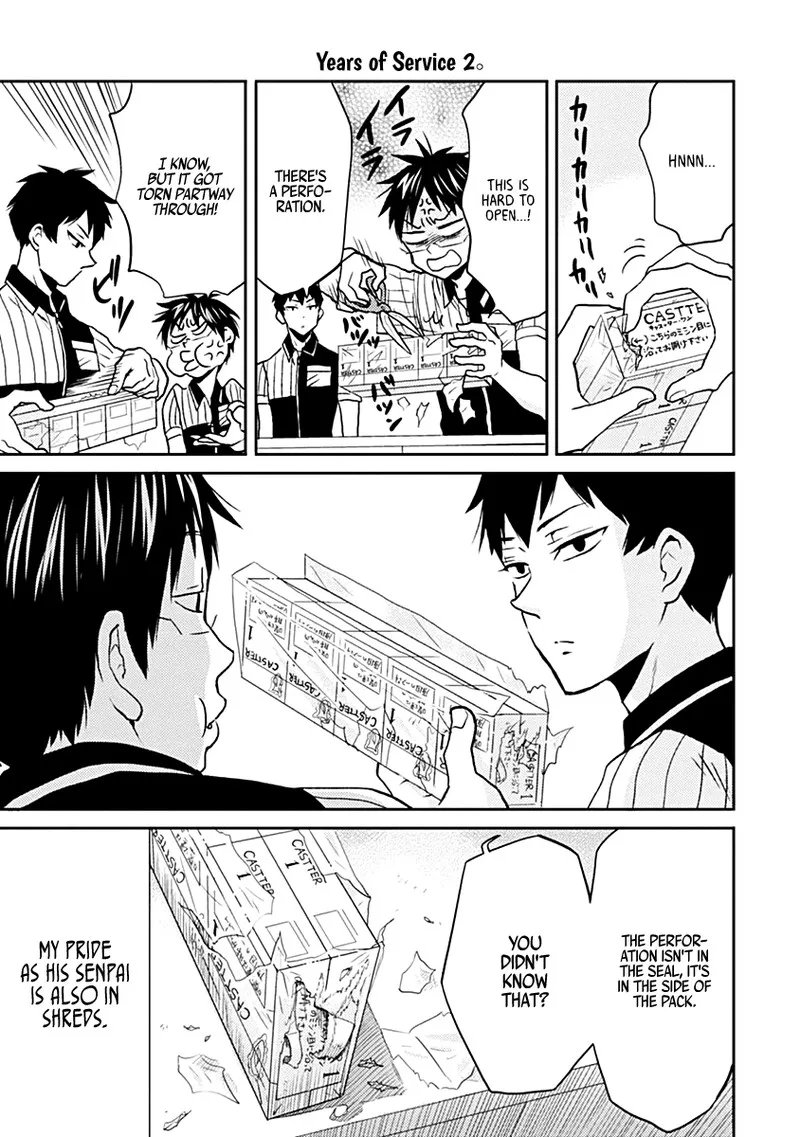 Nietzsche-sensei - Konbini ni, Satori Sedai no Shinjin ga Maiorita Chapter 23 page 11