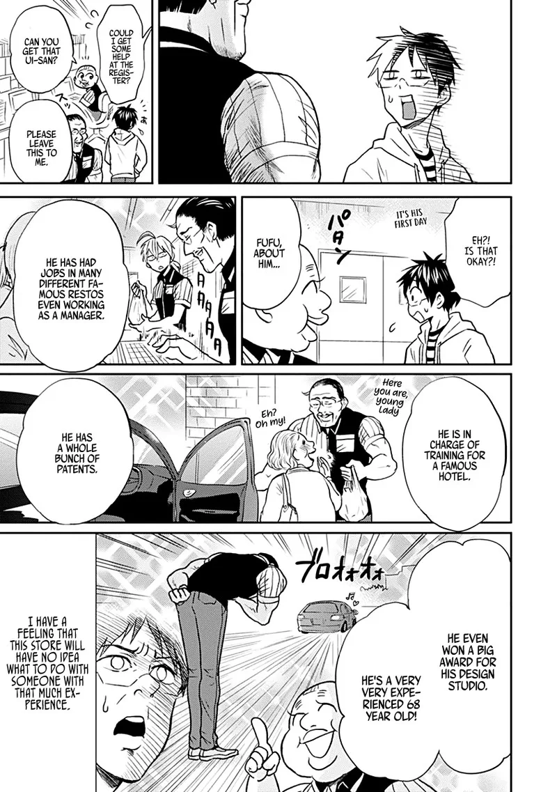 Nietzsche-sensei - Konbini ni, Satori Sedai no Shinjin ga Maiorita Chapter 23 page 3