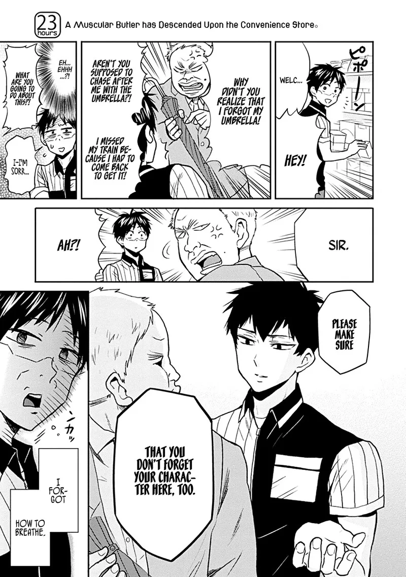 Nietzsche-sensei - Konbini ni, Satori Sedai no Shinjin ga Maiorita Chapter 23 page 1