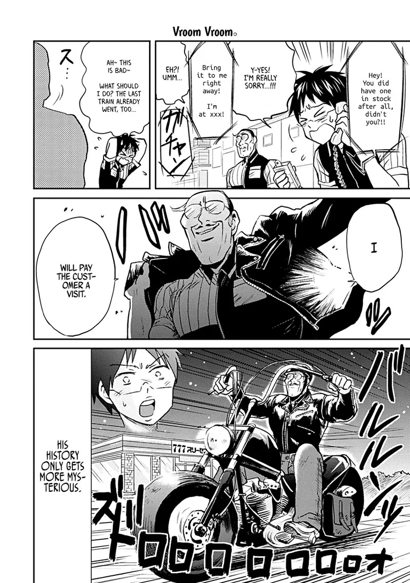 Nietzsche-sensei - Konbini ni, Satori Sedai no Shinjin ga Maiorita Chapter 23 page 14