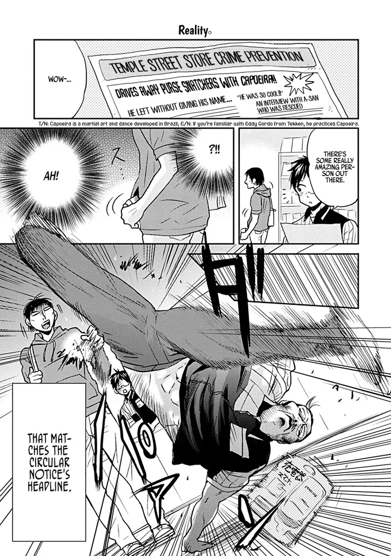 Nietzsche-sensei - Konbini ni, Satori Sedai no Shinjin ga Maiorita Chapter 23 page 13