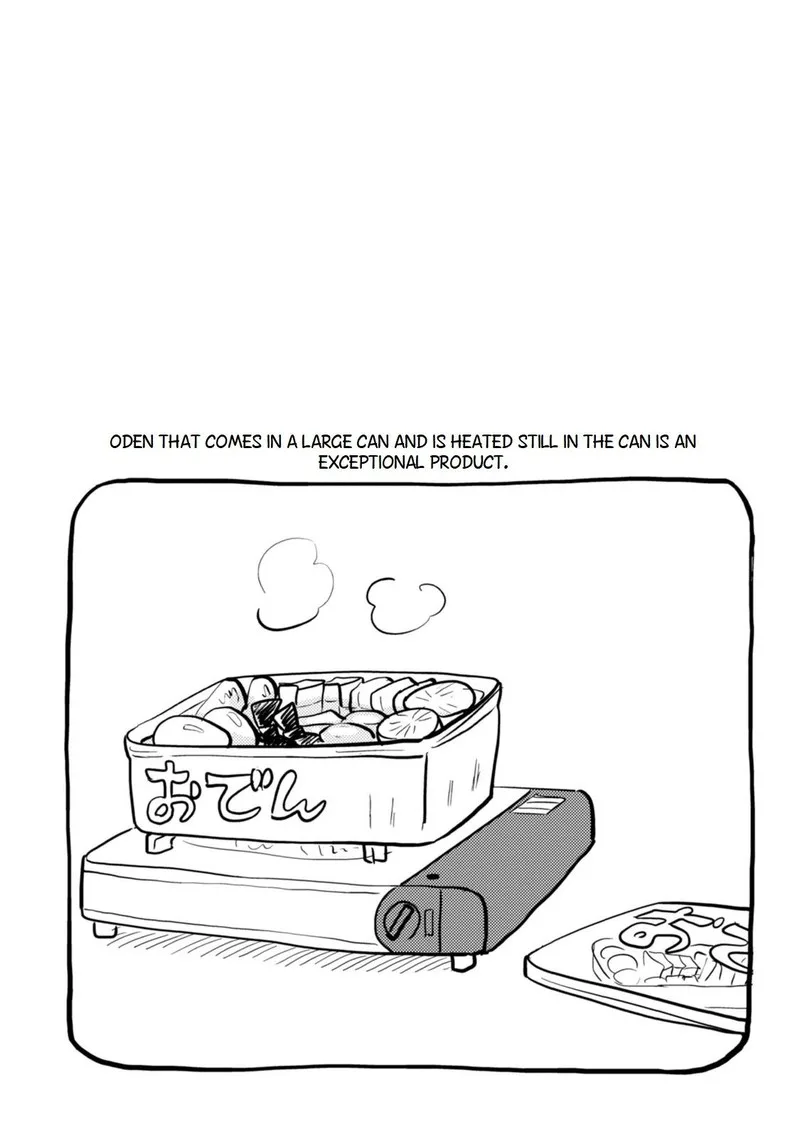 Nietzsche-sensei - Konbini ni, Satori Sedai no Shinjin ga Maiorita Chapter 24 page 18