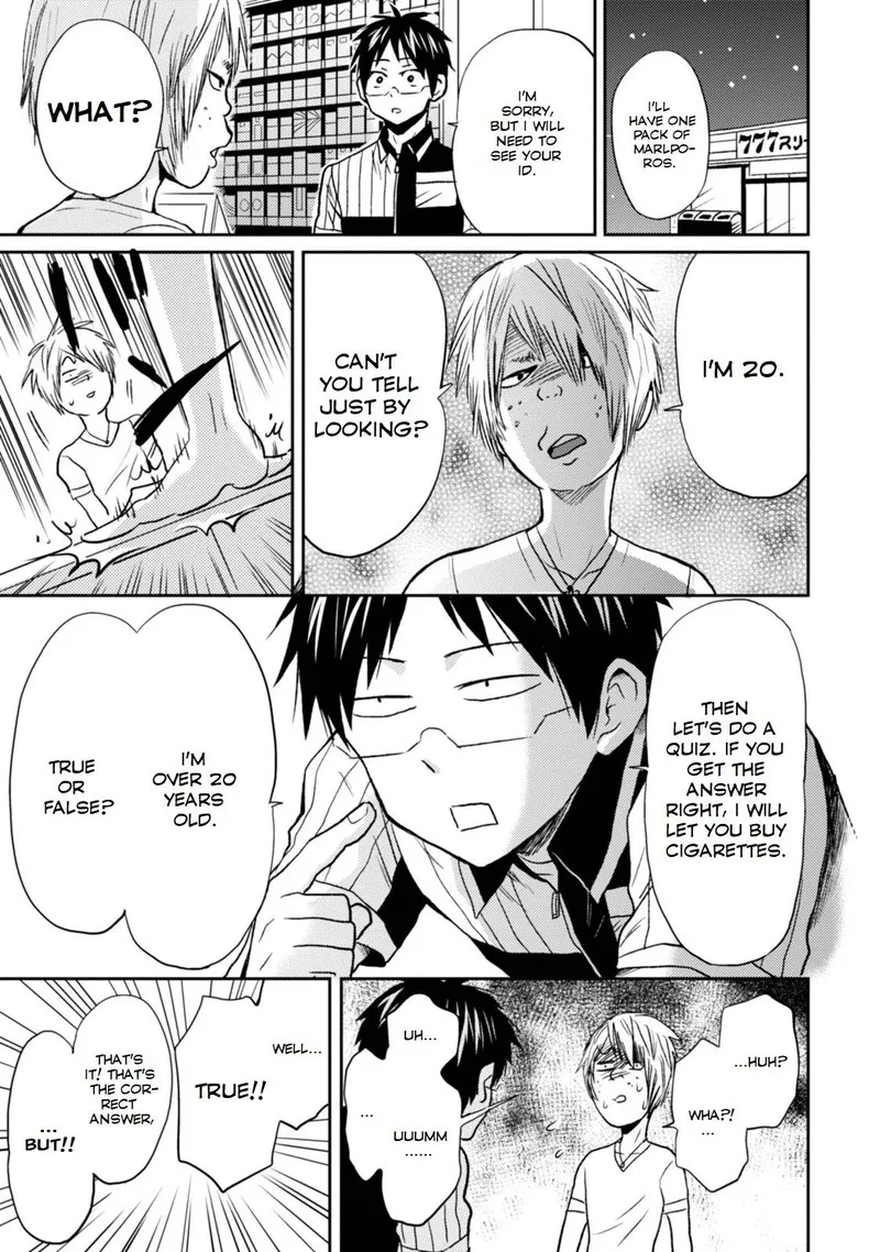 Nietzsche-sensei - Konbini ni, Satori Sedai no Shinjin ga Maiorita Chapter 24 page 1