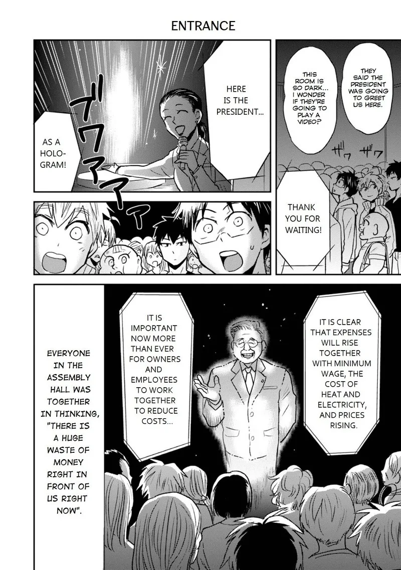 Nietzsche-sensei - Konbini ni, Satori Sedai no Shinjin ga Maiorita Chapter 24 page 6