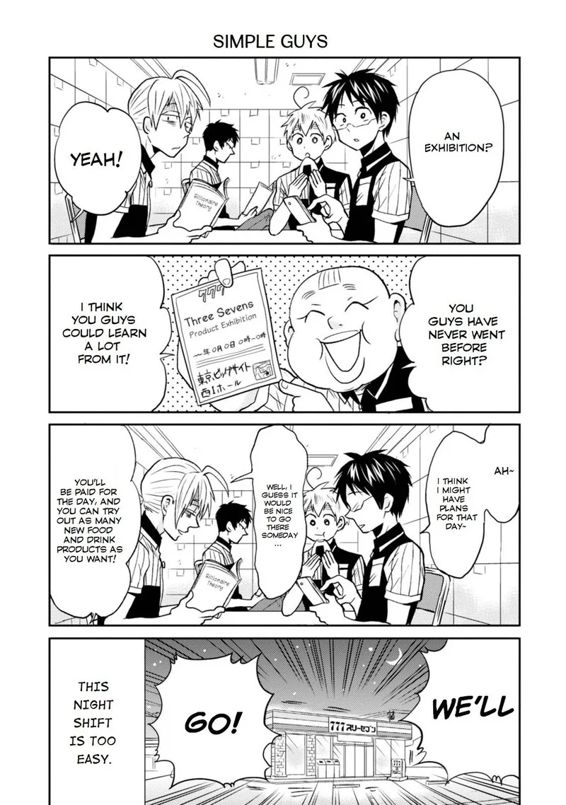 Nietzsche-sensei - Konbini ni, Satori Sedai no Shinjin ga Maiorita Chapter 24 page 3