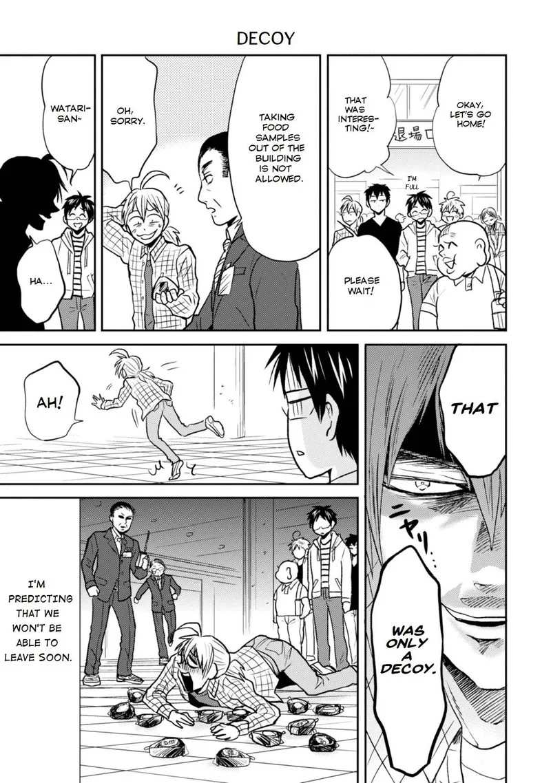 Nietzsche-sensei - Konbini ni, Satori Sedai no Shinjin ga Maiorita Chapter 24 page 15